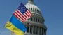 Сенат США відклав розгляд законопроєкту про санкції проти Росії до зустрічі Трампа з Путіним