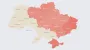 Росія вдруге за ніч атакувала Україну балістикою: в Києві і низці областей оголошено повітряну тривогу