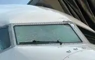 У США розслідують "найзагадковішоий" інцидент з літаком на висоті 11 км