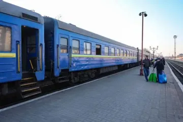 Через атаку РФ на одному з напрямків затримуються потяги: список рейсів