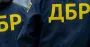 У ДБР прокоментували розслідування стосовно ексначальника Одеського обласного ТЦК