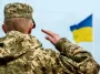 В Украине продлено военное положение и всеобщая мобилизация: какие обновленные сроки