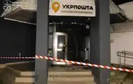 Агент РФ поджег отделение Укрпочты во Львове