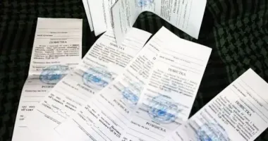 Підробив повістку – отримав умовний термін: вирок суду у Полтаві