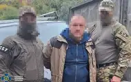 Киянин зливав росіянам локації ППО і аеродромів
