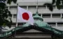 Japan is gradually reducing its dependence on Russian LNG, but is not ready to completely abandon it - Bloomberg