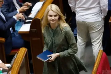 Рада прекратила полномочия депутата Колесник