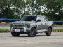 Nissan выводит на рынок рамный пикап ценой от $16 500 с расходом 1,9 л на 100 км (фото)