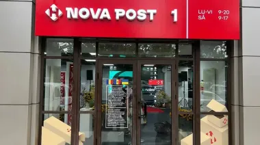 Хотіли підпалити штаб-квартиру "Нової пошти" в Бухаресті: за кордоном затримали кількох українців