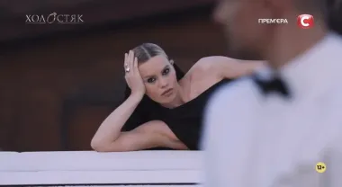 Кто такая Ира из "Холостяка", которую высмеивают после сцены с лимузином (фото)