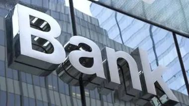 Rada backs return of 50% profit tax on Ukrainian banks in 2026