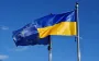 Єврокомісія найближчими тижнями представить план "репараційного кредиту" для України