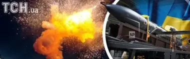"Подарунок для Путіна": чехи відкрили збір на ракету "Фламінго" для України