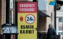Обмінники оновили курси валют: скільки коштують долар і євро