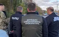В Донецкой области военный чиновник устроил "заработок" на переводах