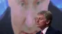 В Кремле уверяют, что хотят встречи Путина с Трампом, но мешают "вбросы"