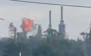 Oil refinery and ammunition plant hit in Russia, - General Staff of AFU