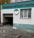 Росіяни обстріляли центр міста: багато загиблих та постраждалих — нові подробиці