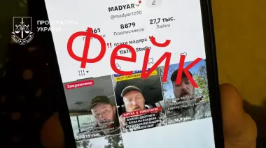 Збирали донати від імені відомого Героя України – викрито шахраїв