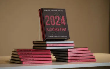 Буданов зробив цікаве зізнання на презентації книги про зухвалу операцію ГУР в Росії