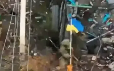 Armed Forces of Ukraine liberated Kucheriv Yar in Donetsk region: Ukrainian flag was raised there. VIDEO