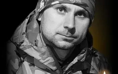 Police officer Serhii Yarmonov was killed while carrying out operational task in Zaporizhzhia region. PHOTO