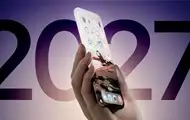 Apple планує випустити iPhone 20 у 2027 році - ЗМІ