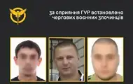 ГУР установило оккупантов, которые пытали мирную женщину в Мелитополе