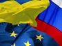 ЕС согласовал 19-й пакет санкций против РФ: что известно