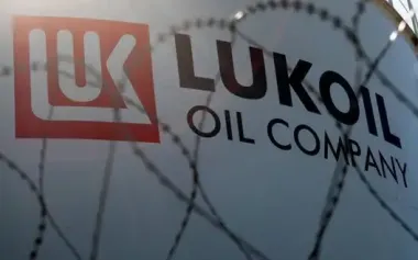 US has imposed sanctions on Russian oil companies "Rosneft" and "Lukoil"