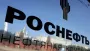 The US has imposed sanctions on Russia's energy sector — who is on the lists