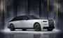 Rolls-Royce презентовал самый дорогой и самый роскошный седан в мире за $3,3 миллиона (фото)