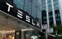 Tesla отримала рекордний квартальний виторг 
