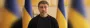 Глава Закарпатской ОВА скрывает бизнесы экс-жены: Билецкий не декларирует активы семьи, — Bihus.Info