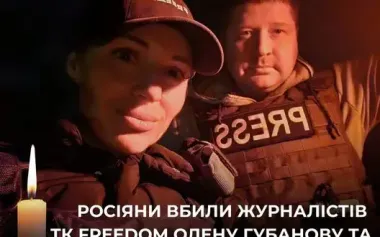 Journalist Olena Hubanova and cameraman Yevhen Karmazin killed in Kramatorsk as result of "Lancet" strike. PHOTOS