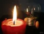 Відключення світла в Києві 23 жовтня: для столиці оновили графіки