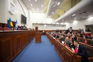 В Киеве пожар возле КГГА: происходящее (видео)