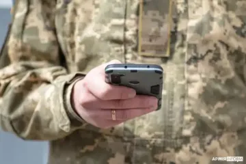 Армия+ появилась новая функция: что изменится для военных