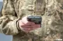 Армия+ появилась новая функция: что изменится для военных