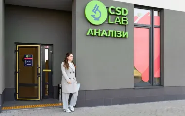 Точность без компромиссов: как CSD LAB формирует стандарты лабораторной диагностики в Украине