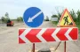 "Онур" против государства: как дорожные миллиарды превратились в череду антикоррупционных расследований и судебных тяжб