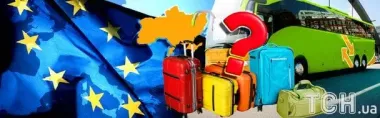 “Викрадено 850 валіз!”: в Україні спалахнув скандал з відомим перевізником — що відомо