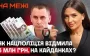 Head of National Police Property Management Department Sokolov "accumulated" ₴11 million in real estate and privatized service apartment — media. VIDEO&PHOTOS