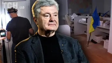 Выселение со вкусом виски: что нашли в офисе "Евросолидарности", за который не платили аренду 5 лет
