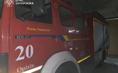 Occupiers hit SES vehicle in Zaporizhzhia region with FPV drone, injuring rescuer. PHOTO