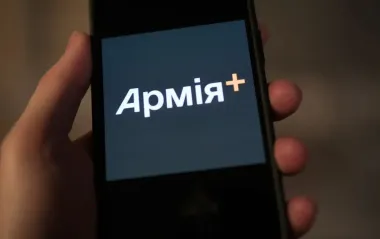 Військовим дозволили онлайн-переведення між ЗСУ та Нацгвардією: як це працюватиме