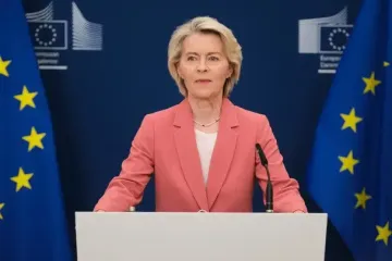 Фон дер Ляен: ЕС готовит механизм репарационного кредита для Украины