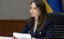 Украина присоединится к Конвенции ОЭСР по борьбе с коррупцией