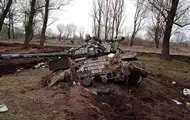 Генштаб обновил данные о потерях РФ в войне