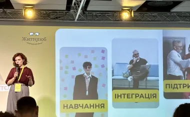 Ответ на кадровый кризис — в Киеве состоялся Work Day 2025